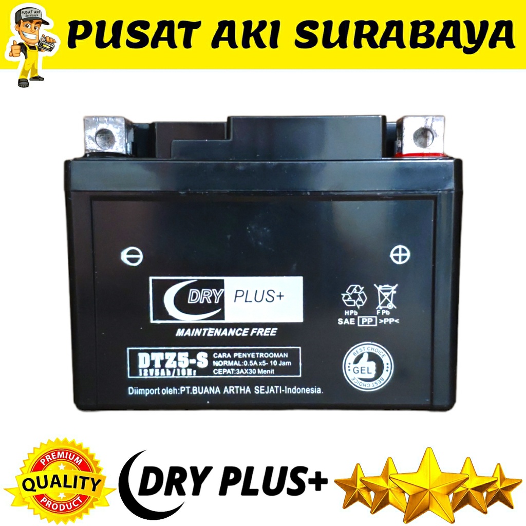 BERGARANSI ACCU MOTOR KERING GEL DRYPLUS DTZ5S HONDA ABSOLUTE REVO 110 SCOOPY MIO J BEAT AKI MURAH MTZ5S YTZ5S YTZ4V GTZ5S