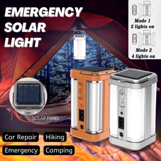 Lampu Emergency / Lentera Emergency 4 Sisi 40watt PUSH ON YG-7977 Lampu Solar Emergency