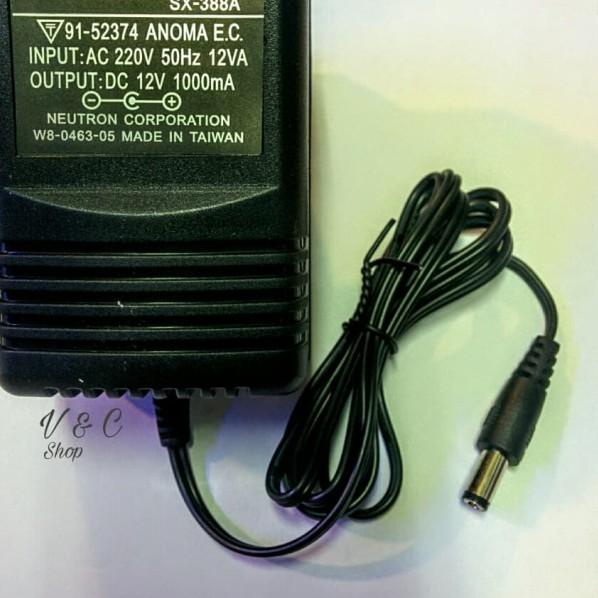 Adaptor Trafo 12V 1A Stabil Neutron