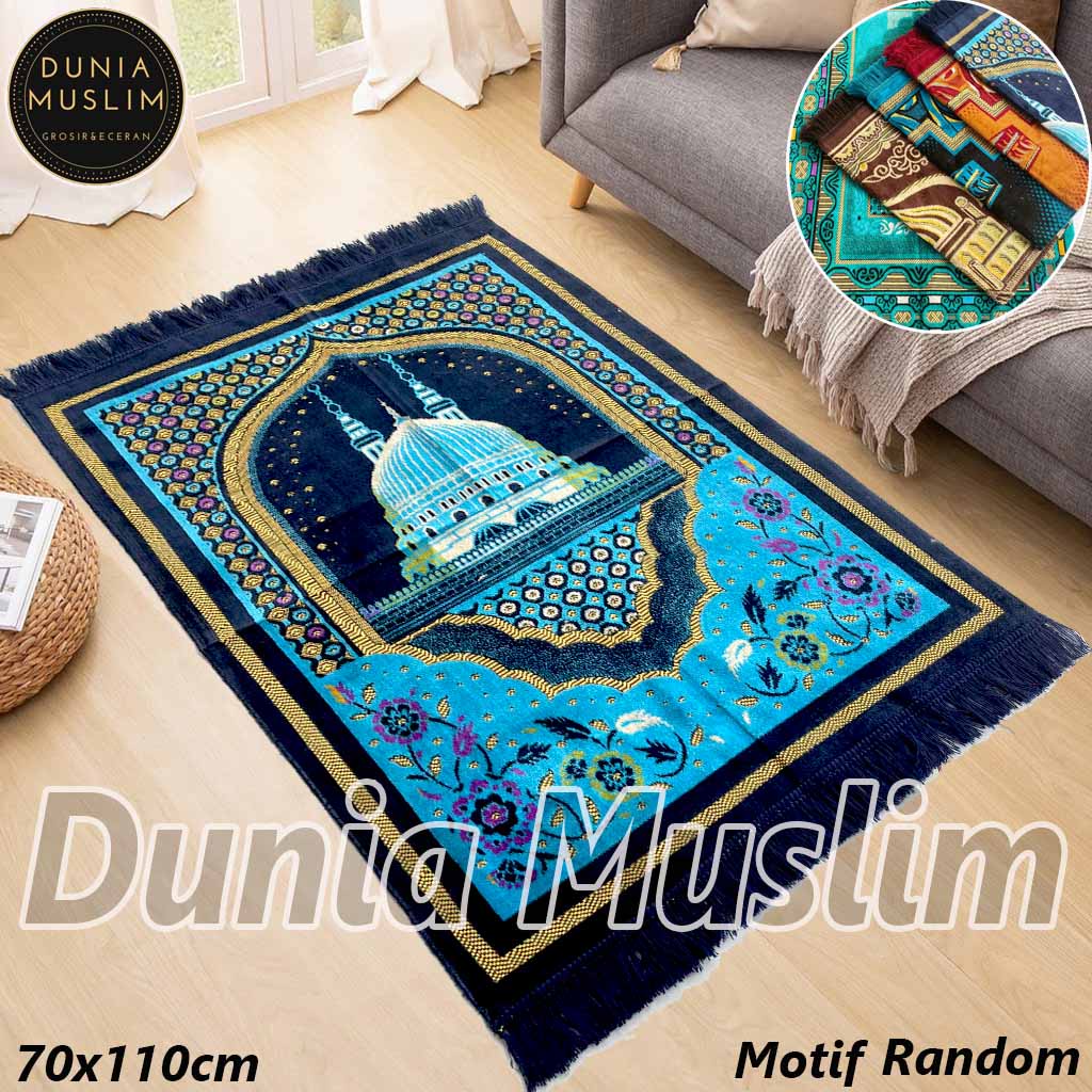 Sajadah Spigel Gold Ukuran Dewasa 70x110cm Tebal Dan Halus Perlengkapan Sholat Sejadah Dunia Muslim