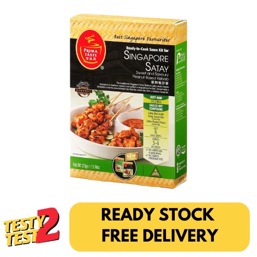 

Prima Taste Sauce Kit - Singapore Satay 275g