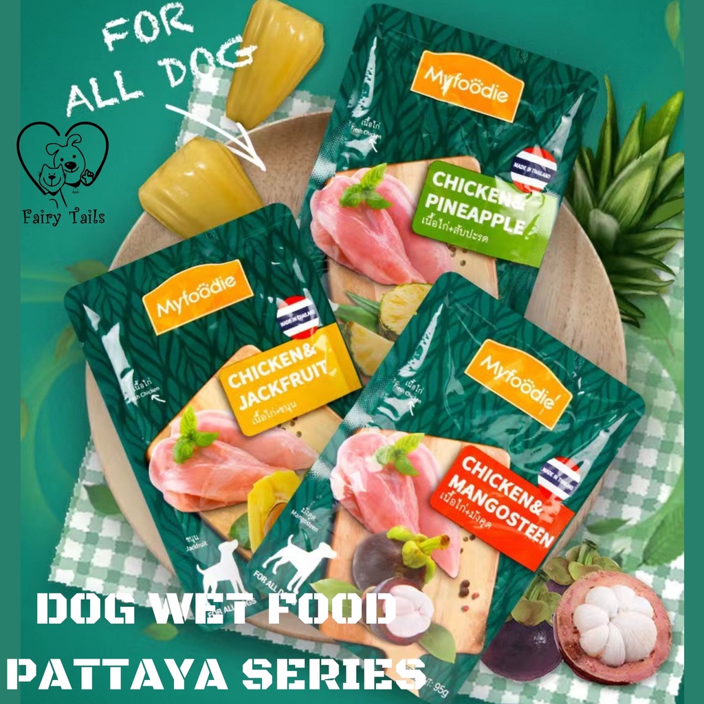 Makanan Basah Untuk Anjing Pattaya Series Dengan Daging Asli Premium dan Buah Segar Kemasan Kantong Pouch (MyFoodie) | Pengganti Makanan Hewan Kaleng Anjing | MyFoodie Dog Wet Food with Real Meat Cube and Fresh Fruits