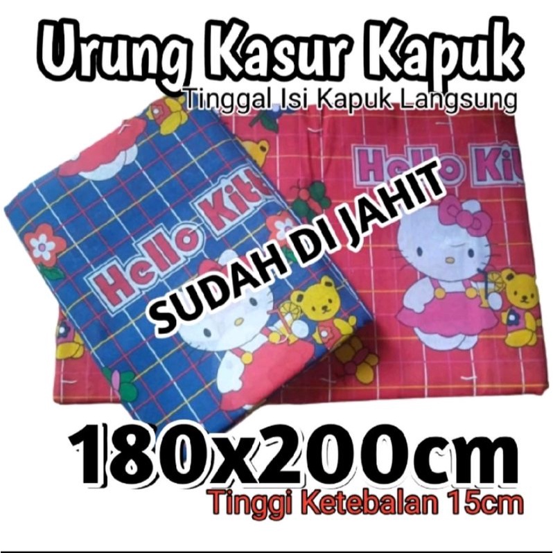 [180x200] URUNG KASUR KAPUK KING/KULIT KASUR KAPUK SINGLE