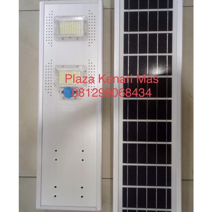 pju solar all in one 100watt pju solar panel 100 watt 100w all in one