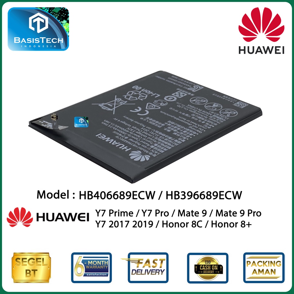 BATERAI HUAWEI Y7 PRIME Y7 PRO MATE 9 PRO HONOR 8C 8 PLUS - HB406689ECW HB396689ECW - ORI99