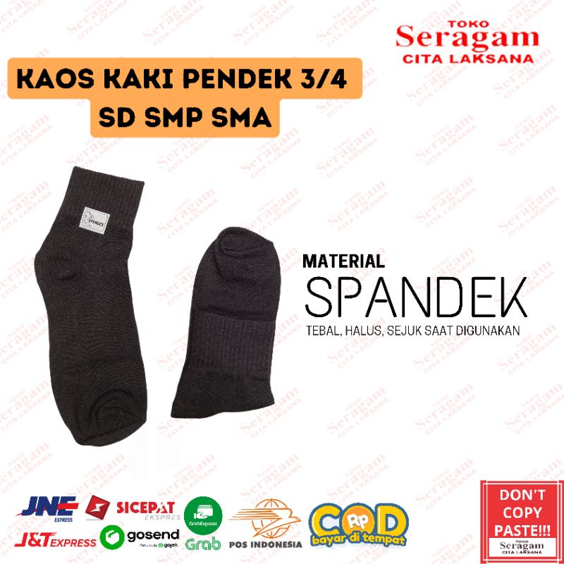 Kaos kaki Pendek SD SMP SMA Seragam Sekolah