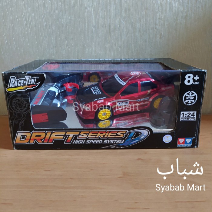 Auldey Race Tin Drift Series