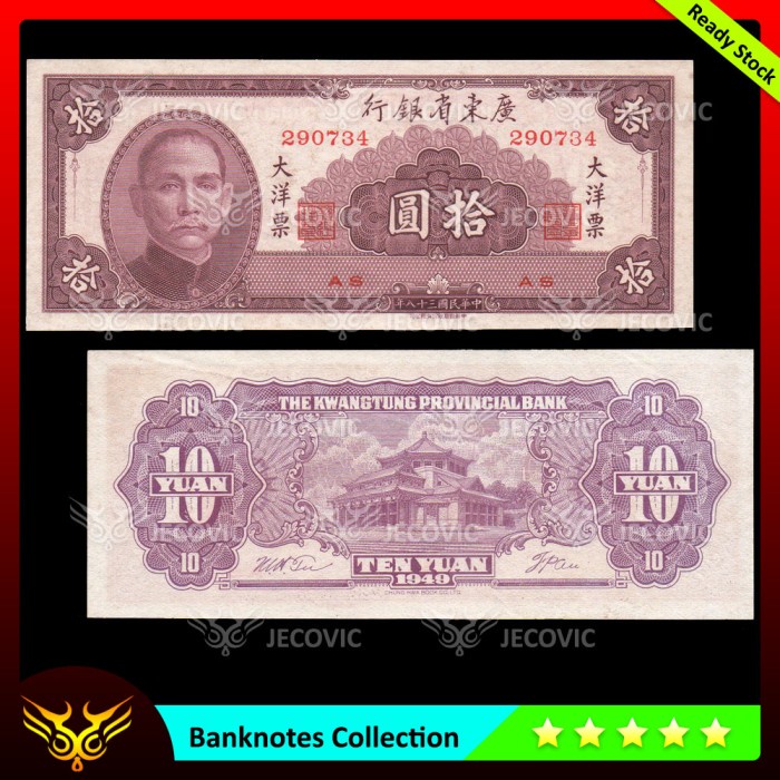 CHINA 10 Yuan 1949 KWANGTUNG , UNC FOXING , Uang Asing