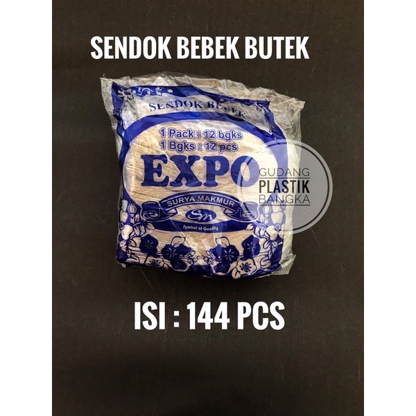 Sendok Bebek Butek (Isi 144 pcs)