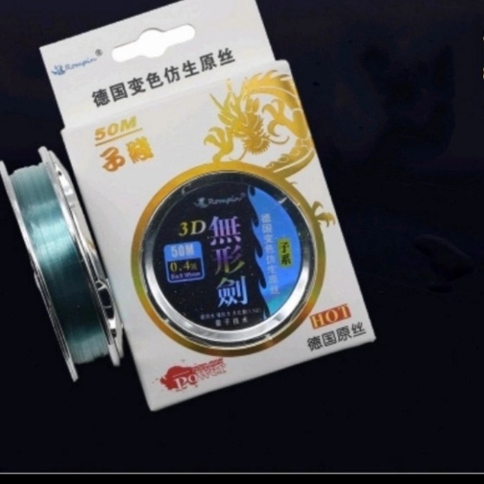 PROMO COD Bionic speckle line 50m invisible senar pancing nilon 50m kamuflase - Bintik BiruMuda, (0.