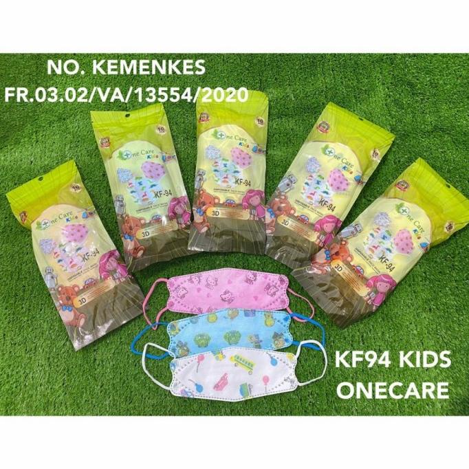 MASKER ANAK KF94 KOREA KIDS FACE MASK KF 94 ANAK MOTIF t-hakerumart Juara