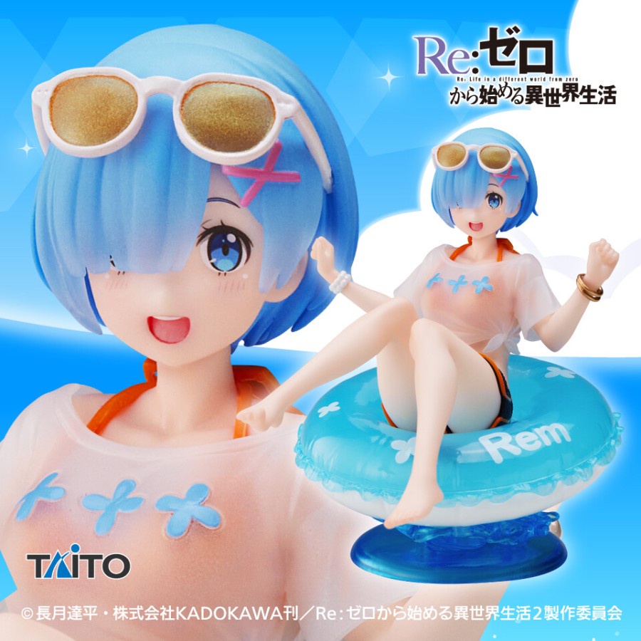 Taito ReZero Aqua Float Girl - Rem
