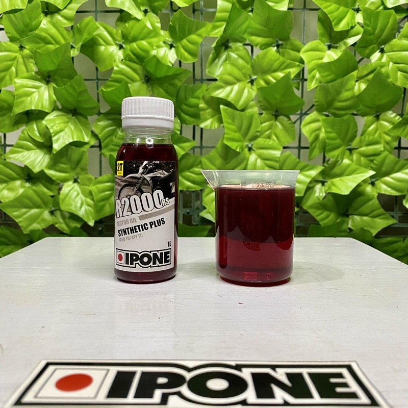 Oli Samping Ipone Eceran Oli Samping Ipone R2000rs Repack 100ml Oli Samping Ecer Ipone Original