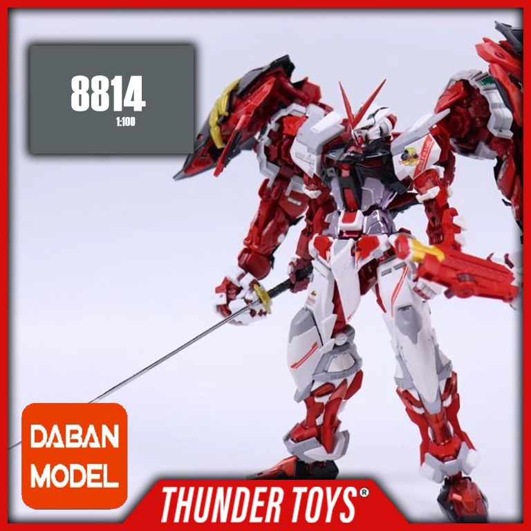 MG ASTRAY RED FRAME GERBERA HAND POWERED FIGHTER 8814
