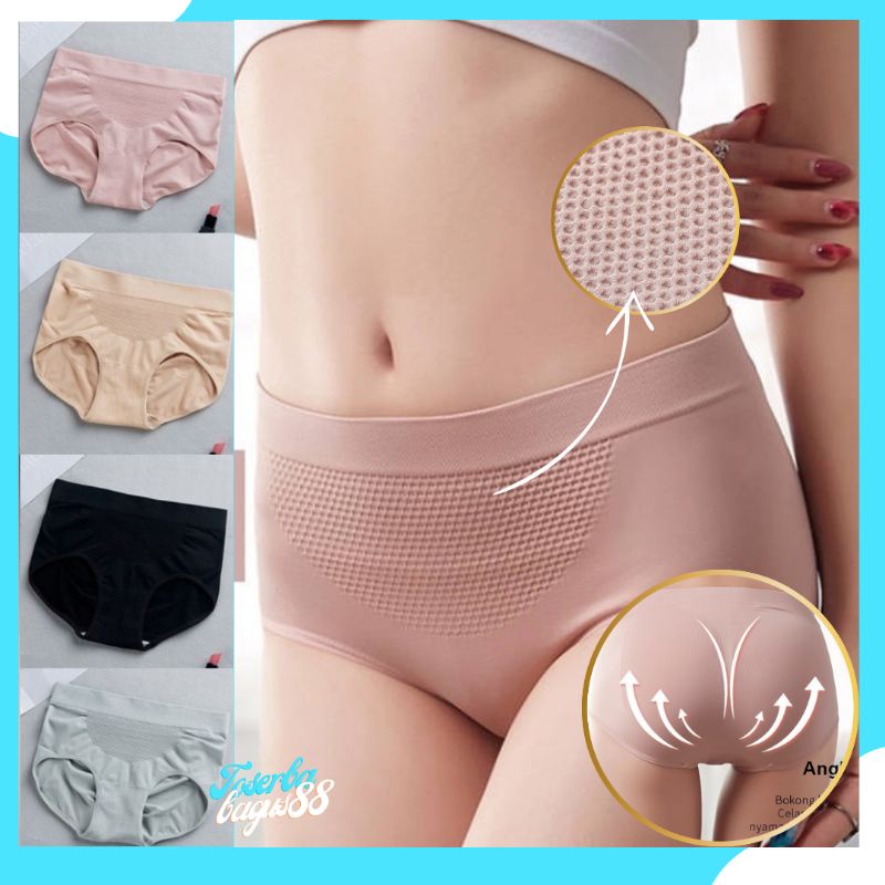 Celana Dalam Wanita Bieft Seamless Elastis Cancut Cewek Cawet Gadis Dewasa Import
