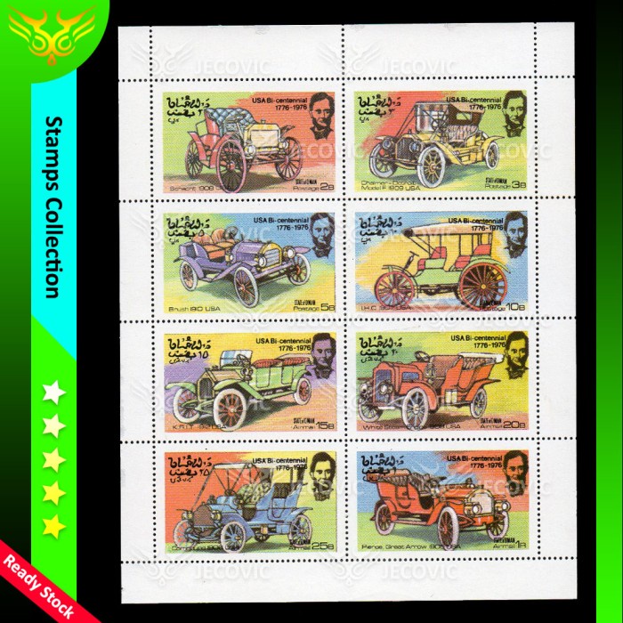 Oman Cars Caricature, Prangko Souvenir Sheets