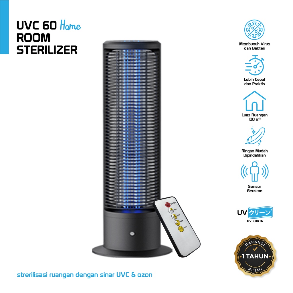 UV Kurin UVC60 Room Sterilizer