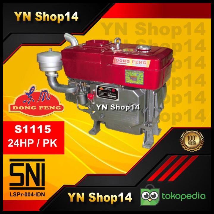 Mesin Diesel Dongfeng S1115 (24Hp/Pk)