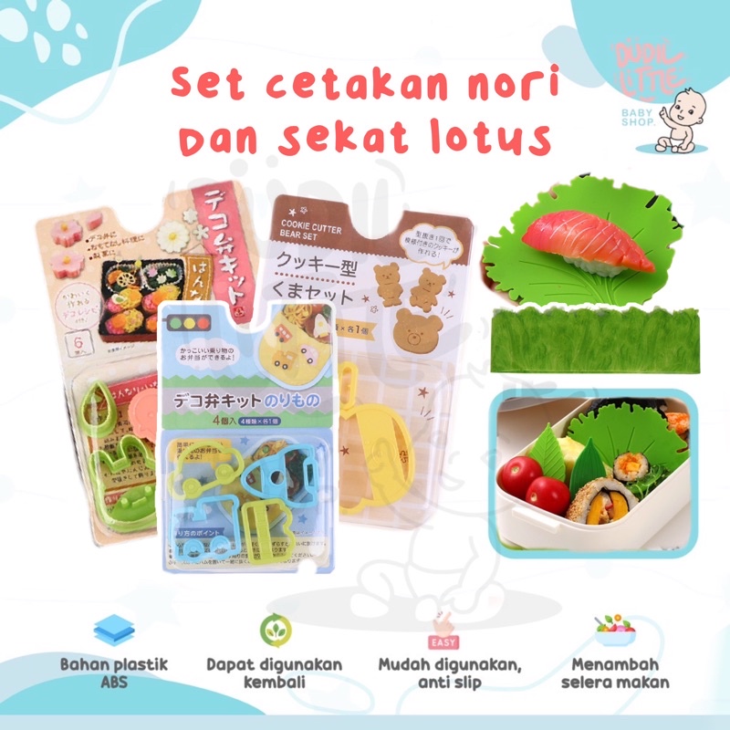 Set Cetakan Nori/Biscuit/Patty/Kue Hiasan Daun Partisi Separator Sekat Letuce Plastik Dekorasi Bento Ala Jepang Lucu Garansi 100% COD