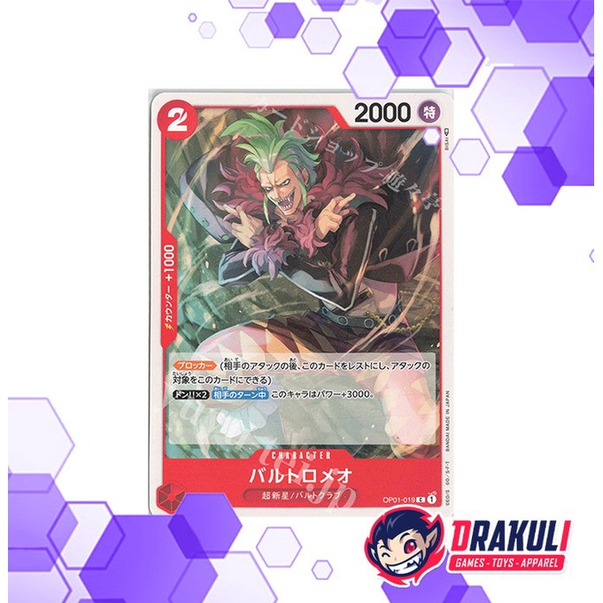 One Piece Card Game - Bartolomeo OP01-019 C