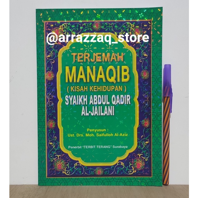 Terjemah Manaqib Syaikh Abdul Qadir Al Jailani Kisah Kehidupan