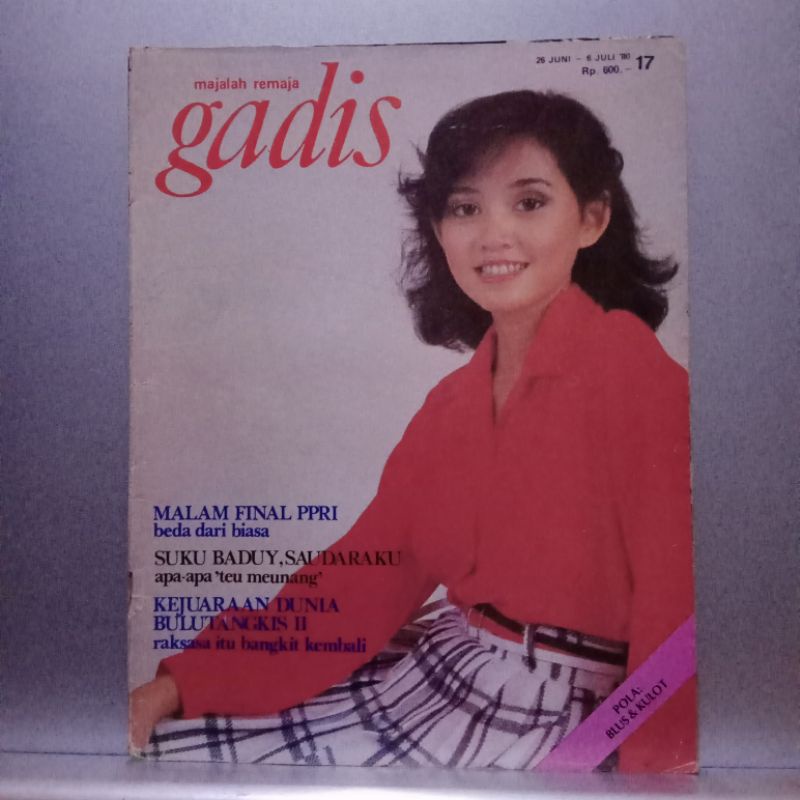 Majalah GADIS No 17 - Juli 1980 - Cover Dhanny