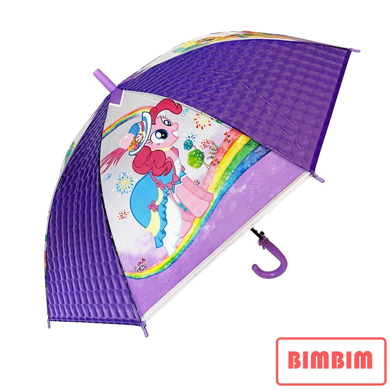 Payung Anak PVC Motif Karakter Hologram