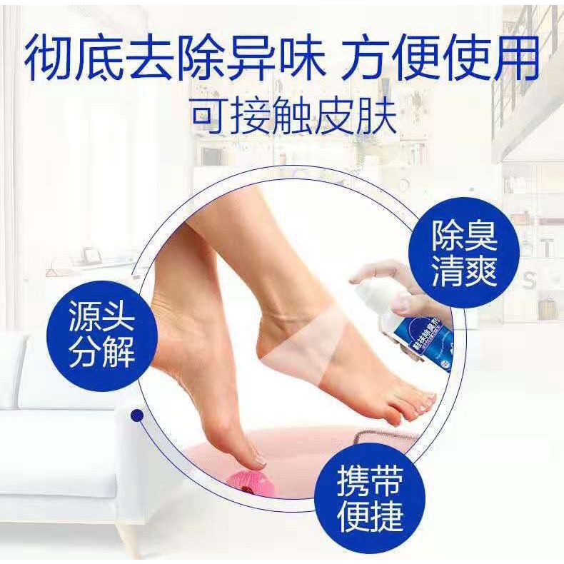 (BOW) Penghilang Bau Sepatu Pewangi Sandal Deodoran Spray Sterilisasi Semprot Penyegar Sepatu