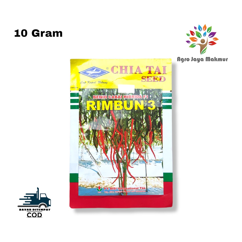 Rimbun 3 isi 10 gram/benih cabai cap kapal terbang/benih cabai chia taiseed/benih cabai hibrida f1/b