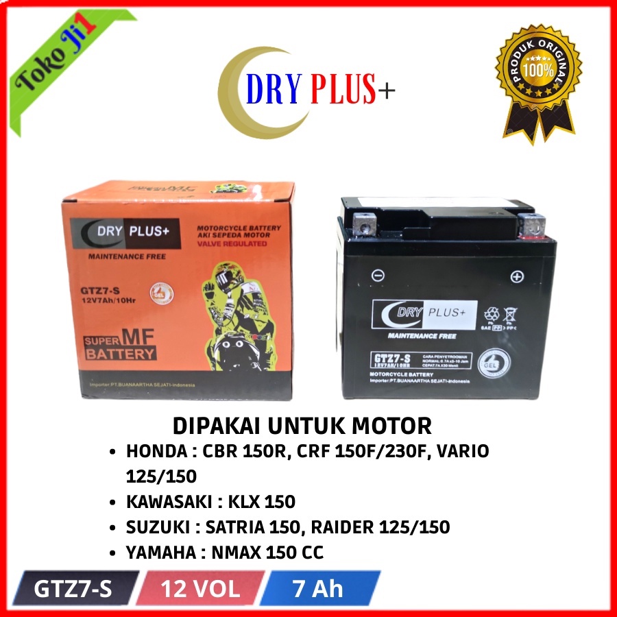 DRY PLUS Aki Kering Motor Satria Fu150 Vario 125 Vario 150 CB150R CBR 150R CRF KLX N-MAX GTZ7-S