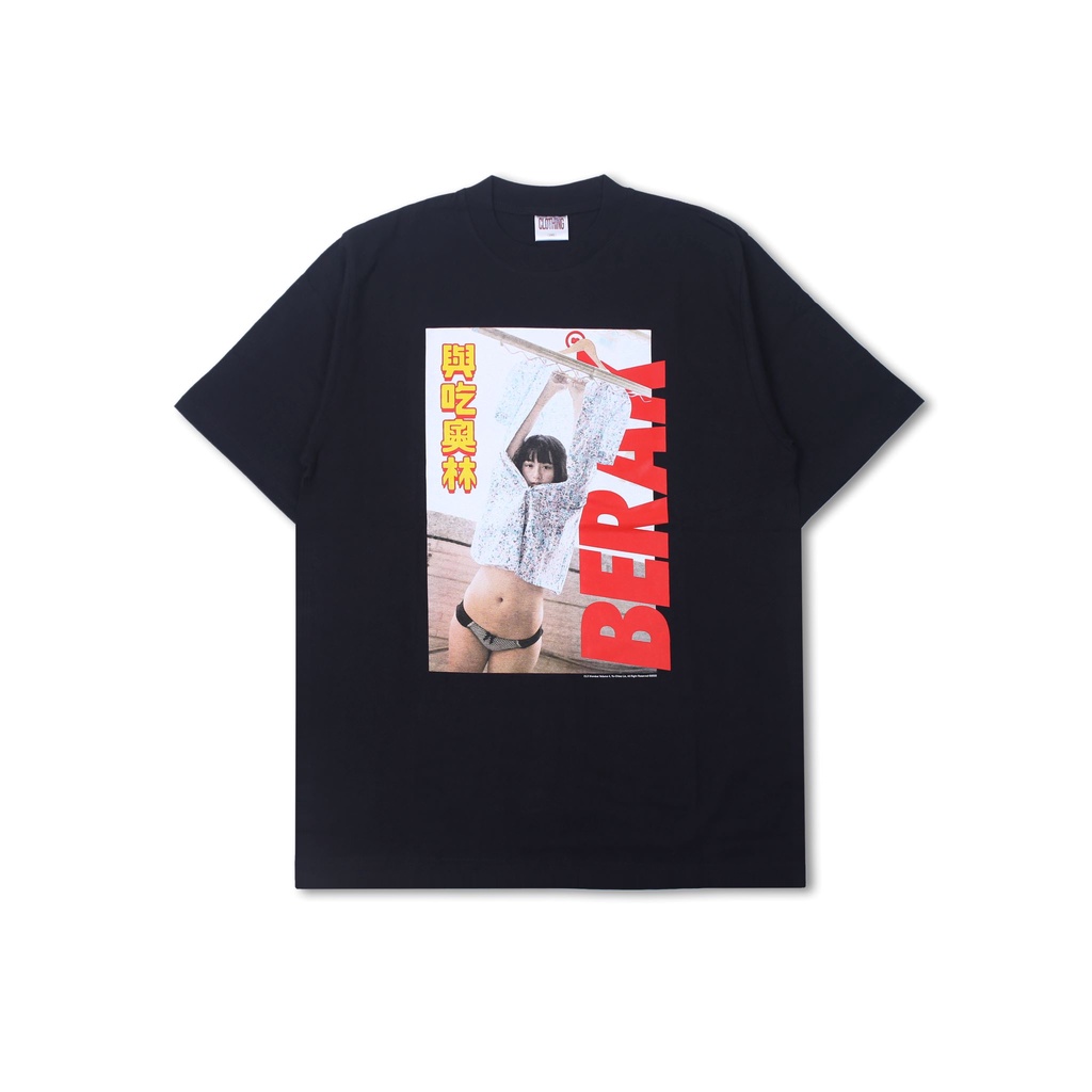 Berak 9420 Tshirt YU CHIAO LIN X BERAK COLLABS Baju Kaos