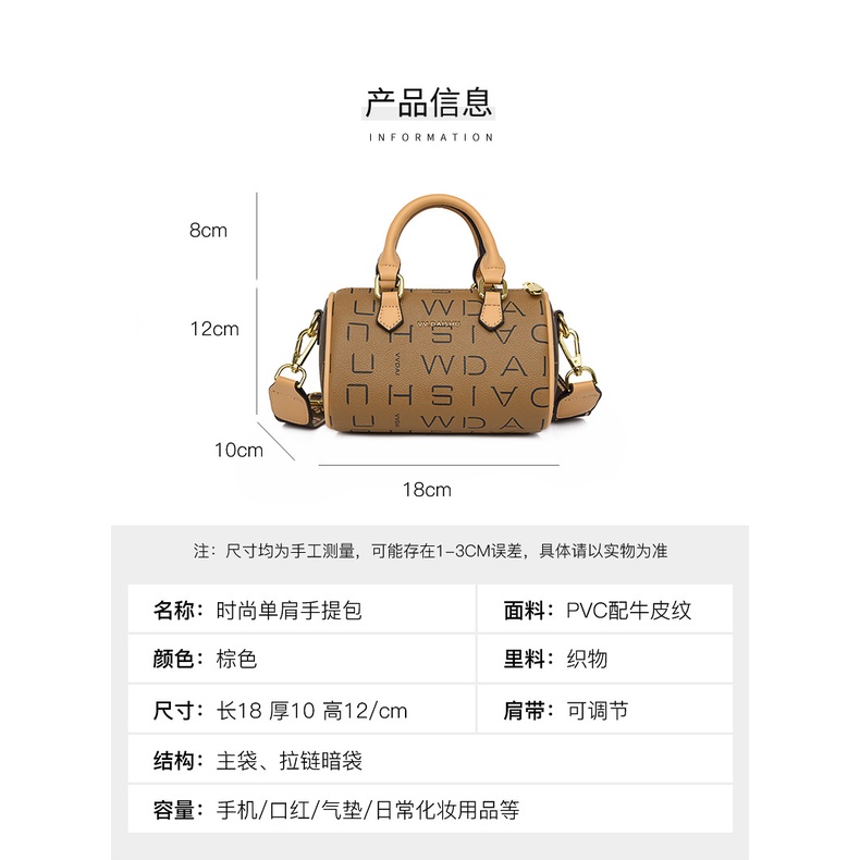 ( 2PC 1KG ) GTBI998880275  New Arrival  !!!  Tas Selempang  Tas Wanita Import  Premium Terbaru original