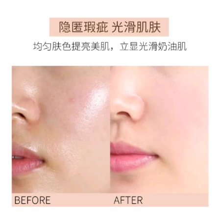 CONCEALER FOUNDATION BB CREAM  SVMY 3082 LS