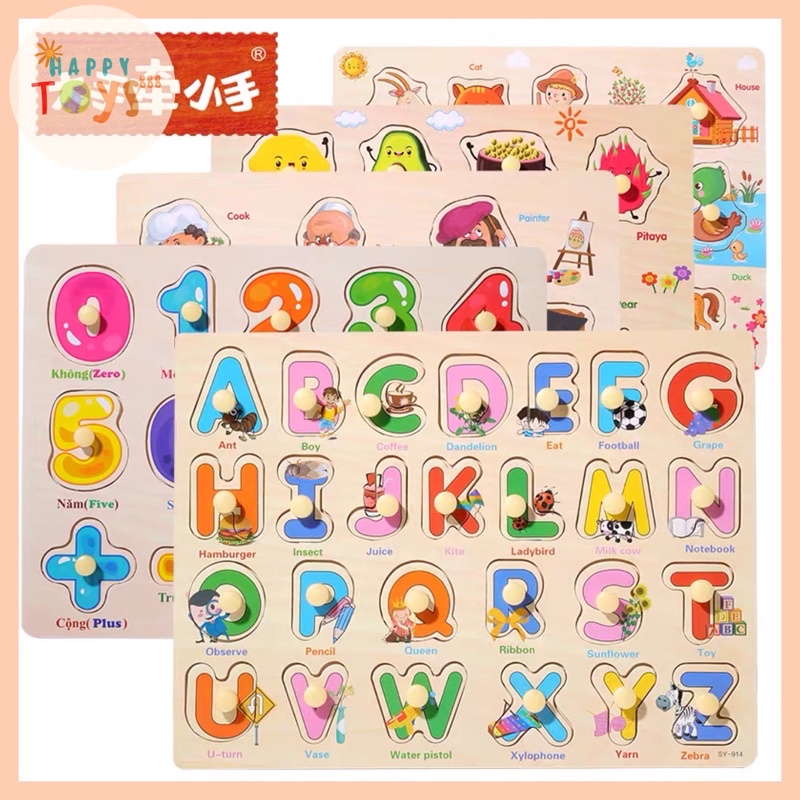 HAPPYTOYS.888 #A1 PUZZLE KNOB / MAINAN EDUKASI / PUZZLE KAYU / KNOB PUZZLE ALPHABET / KNOB PUZZLE ANGKA / KNOB PUZZLE TRANSPORTASI