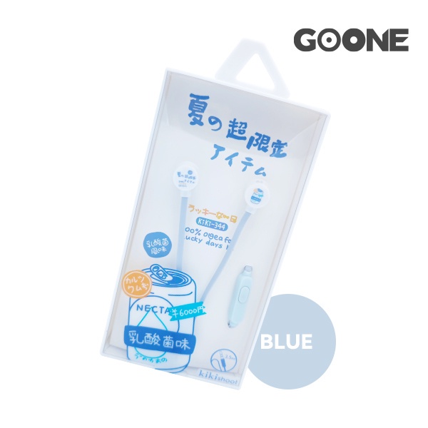 GOONE Earphone Gambar Lucu Ear Earbuds Headset Awet Headset Universal iOS Android Gambar Kartin Yakult Susu YoghurtWarna Pink Merah Biru Hitam