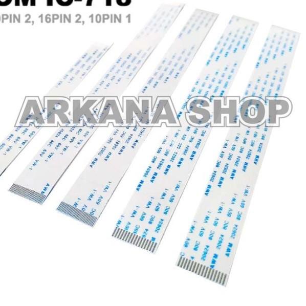 Kabel Flexible Icom IC-718 ICOM IC 718 1 Set