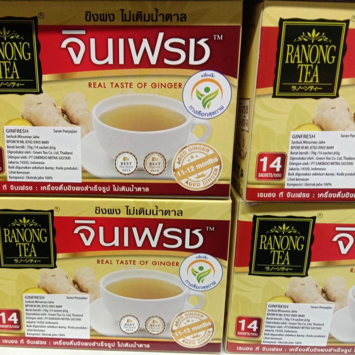 

TERBARU Ranong tea ginger no sugar/Minuman serbuk jahe 14s x 5 gr /TEH DIET/TEH PELANGSING/TEH