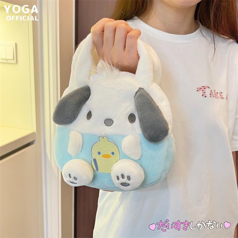 TAS TANGAN CINNAMOROLL KUROMI MELODY POMPOMPURIN PURIN POCHACCO DOG SANRIO HANDLE BAG IMPOR