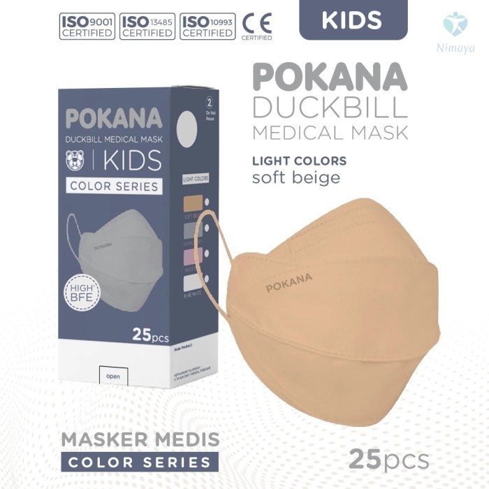 Masker Pokana Duckbill Kids Anak KF94 Medis Bedah 4 Ply 25 Pcs - DBK SOFT BEIGE