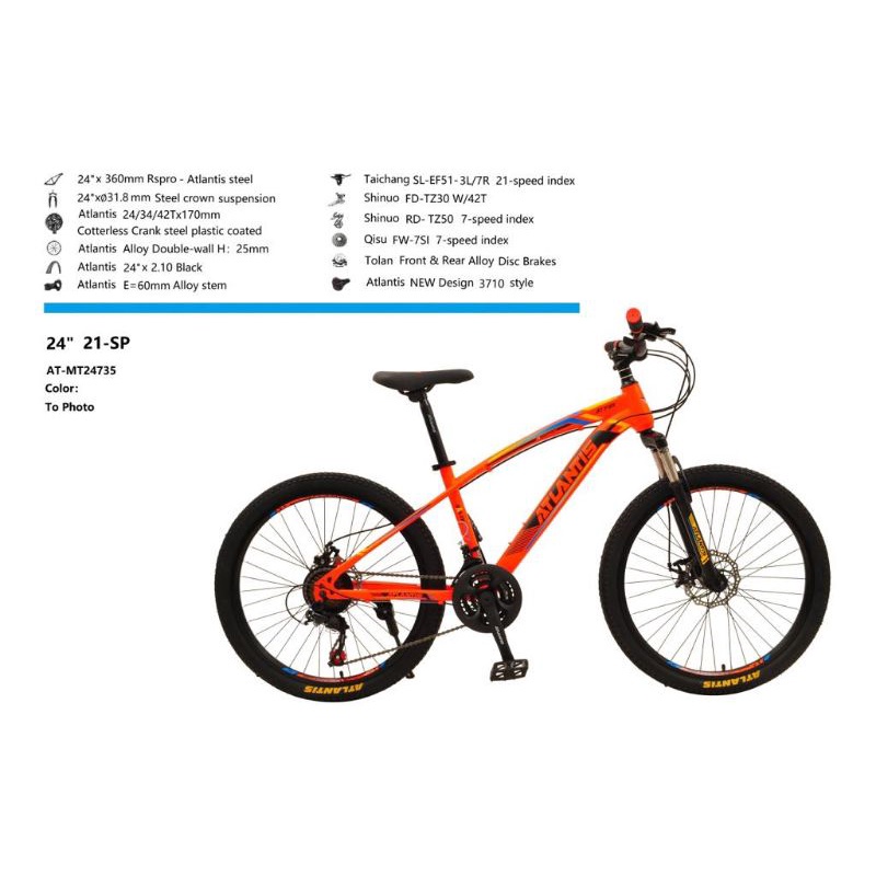 [EKA JAAYA SEPEDA] TERmurahsepeda gunung/mtb 24 inch merk aviator/fastron/atlatis/trex/Trendy kd