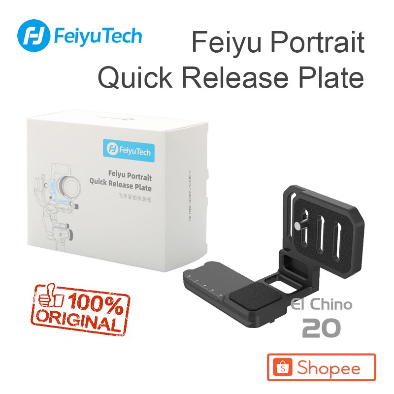 Feiyu Portrait Quick Release Plate For SCORP / SCORP-C FeiyuTech
