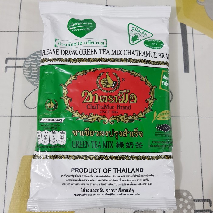 

TERLARIS thai green tea mix chatramue brand 200gram /TEH DIET/TEH PELANGSING/TEH HIJAU/TEH JATI