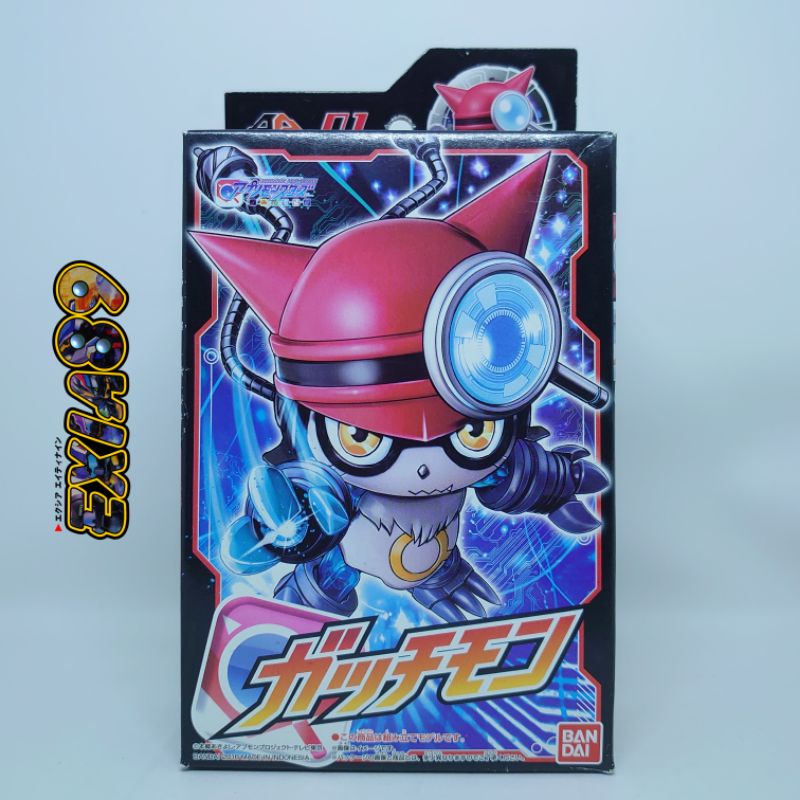 Digimon Universe Applimonster AA-01 Gatchmon Bandai