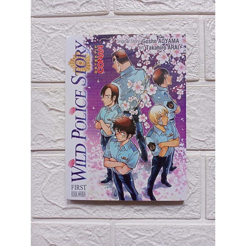 Komik Wild Police Story First