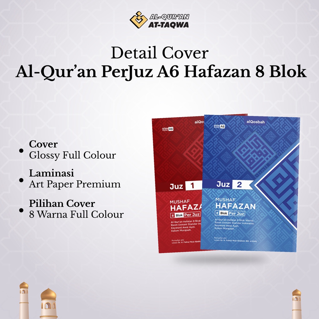Al-Qur'an PerJuz A6 Hafazan 8 Blok Super Minimalis &amp; Ringan, Muat di saku! (BONUS BUKU DZIKIR)