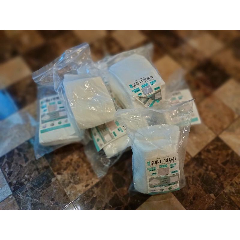 PELAPIS /FILTER MASKER WAJAH