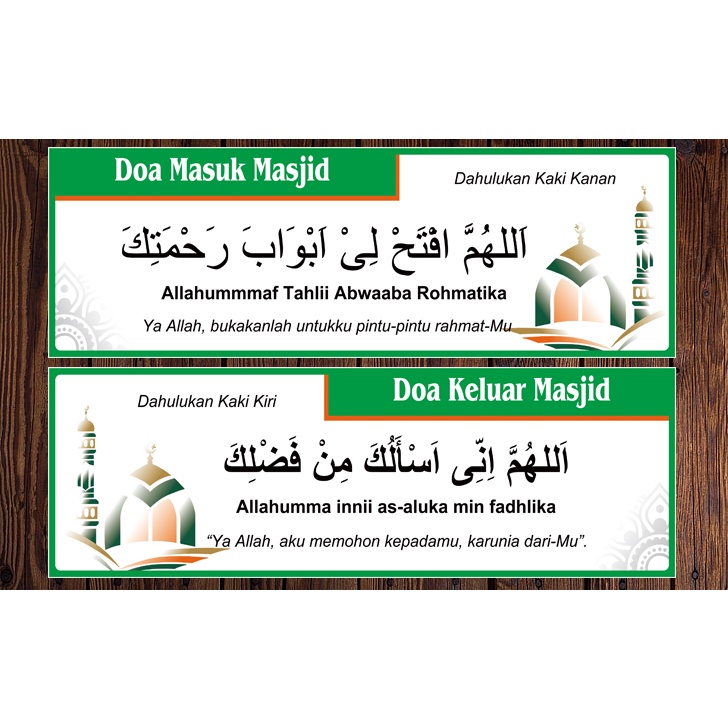stiker doa masuk masjid dan keluar masjid