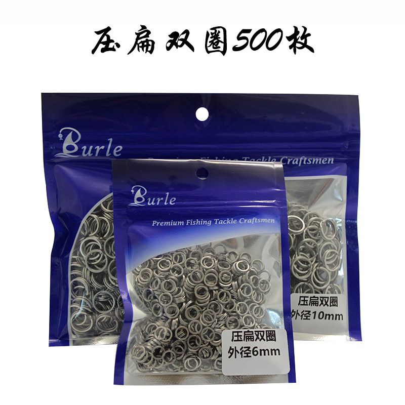 Split ring isi 500 pcs