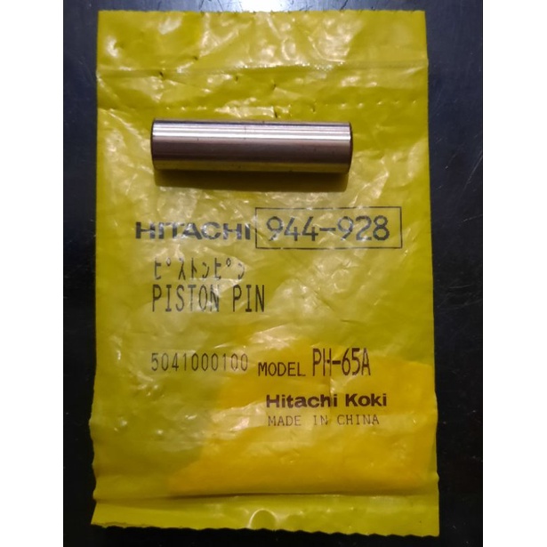 SPEARPART SPISTON PINV HITACHI PH65 ORIGINAL JAPAN / SPEAR PART PIN MESIN BOR HAMMER BETON HITACHI P