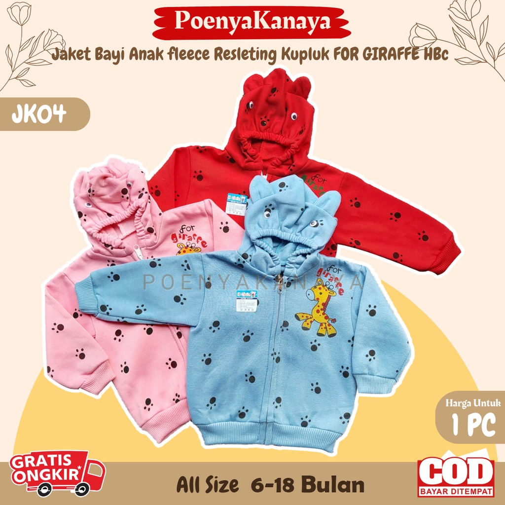 Jaket Bayi Anak fleece Resleting Kupluk FOR GIRAFFE Size 6-18 Bulan HBc JK04